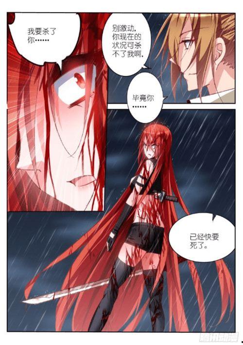 妖精种植手册在线视频,揭秘神秘生物的培育奥秘