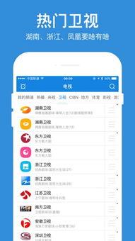 九七资源手机在线视频,畅享海量影视资源，轻松观影新体验