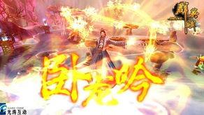 卧龙吟在线视频,探寻三国英雄的智慧与传奇