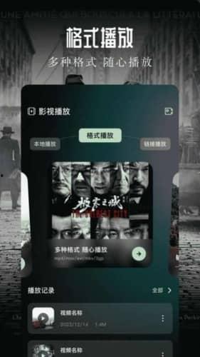 大帝青草手机在线视频,手机在线视频，畅享青春激情