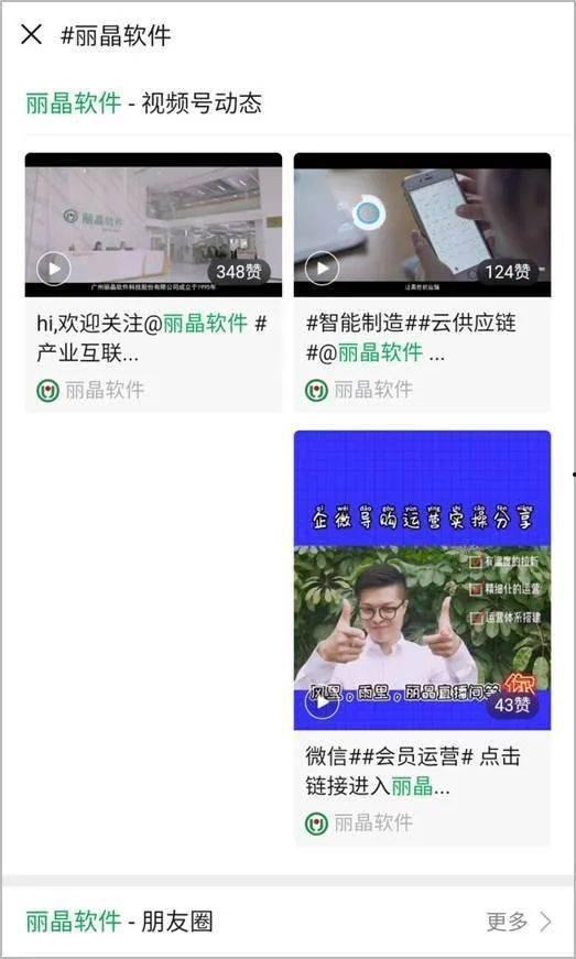 幼分类在线视频观看,在线观看，轻松育儿新体验