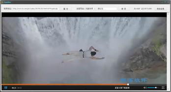 视频色费播放在线视频