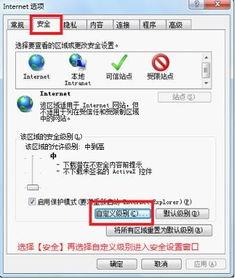 不能看网址在线视频